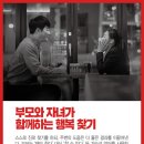 양천고등학교 이미지