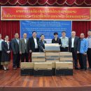 사랑컴퓨터 이미지