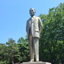 병윈에 갔다가 들러본 근처 도산공원 이미지