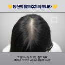 강남고려병원 이미지