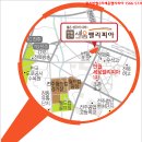 전주반월초등학교 이미지