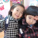 보경어린이집 이미지