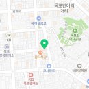 멋진세계 빌라마노 이미지