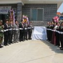 양지1리 마을회관 이미지