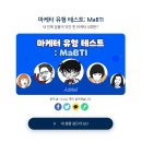 대박마케팅 이미지