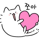 설레임(Sulleim) 이미지