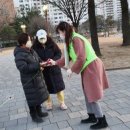 와룡(아래)공원 이미지