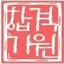 텐볼스토리
