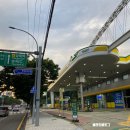 S-OIL 매일주유소 이미지