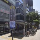 경희수약국 이미지