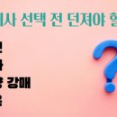 경기화물 이미지