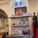 안성손칼국수 | 안성 맛집 칠곡해물손칼국수 본점 메뉴 주차 내돈내산