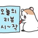 우림한우 이미지