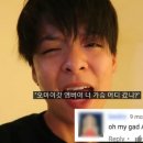 엠버 이미지