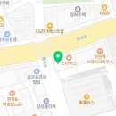 김강열법무사사무소