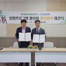 (주)동백투어 이미지