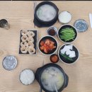 옥포우체국 | 마선생얼큰국밥 거제옥포점 내돈내산후기