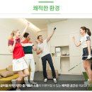 골프존파크 이미지