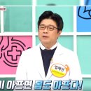 주식회사 아이앰더블유 이미지