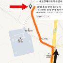 내포현대자동차공업사 네이버블로그
