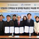 의정부공업고등학교 이미지
