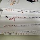 NCS 수리 시간 부족 해결! 모구모구 수리연구소 '보구보구 패키지' 내돈내산 찐 수강후기✨