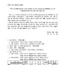 소로3-102 이미지