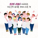 강남성지약국 이미지