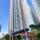 더샵한결공인중개사사무소 이미지