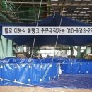 흥부종묘사 이미지