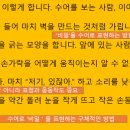소곤소곤_1
