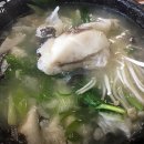 해미초밥 - 완도군 해변공원로 150 | 해미초밥