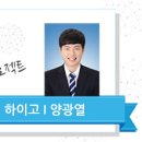 잘만정공(주) 이미지