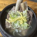 [대전 원내동] 원내동 돼지국밥, 냉면 맛집 한식교
