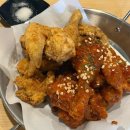 아몬드치킨 삼산본동점
