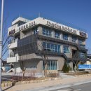 목화장여관 이미지