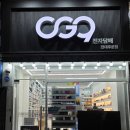 하카전자담배포항북구점 | 전대 후문에서 찾은 광주 하카 맛집, 오지구 전자담배 전대후문점!