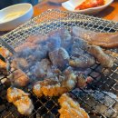 굴다리 고깃집