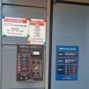 광복셀프세차장 이미지