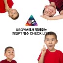 짐어스 | [원종동헬스장] 운동 덕분에 체력짱이 되었다! 어스짐 찐 피티후기!!