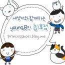 합성동288 이미지