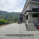 강릉성산 공인중개사사무소 이미지