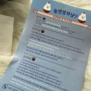 놀면멍하냥 | 쌀멍핀 강아지머핀 맛집 &#34; 놀면멍하냥 &#34;