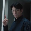 범양종합냉동