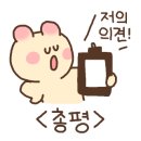 내맘대로볶음밥&떡볶이