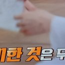 국립오페라단 노동조합 이미지