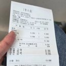 왜 이제야 알았지? 성우떡제분소 내돈 내산 다녀온 후기, 인생 떡집 등극
