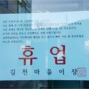 매일목욕탕 이미지
