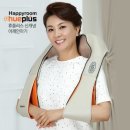아침휴플러스 이미지