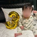 [9개월 아기랑] 2박 3일 삿포로 여행(공항, 숙소, 일정)